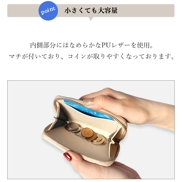 【財布の百貨店公式】 本革 コインケース 紳士淑女 メンズ レディース ラウンドファスナー 小銭入れ コンパクト カード収納 【安心の返品保証付き】