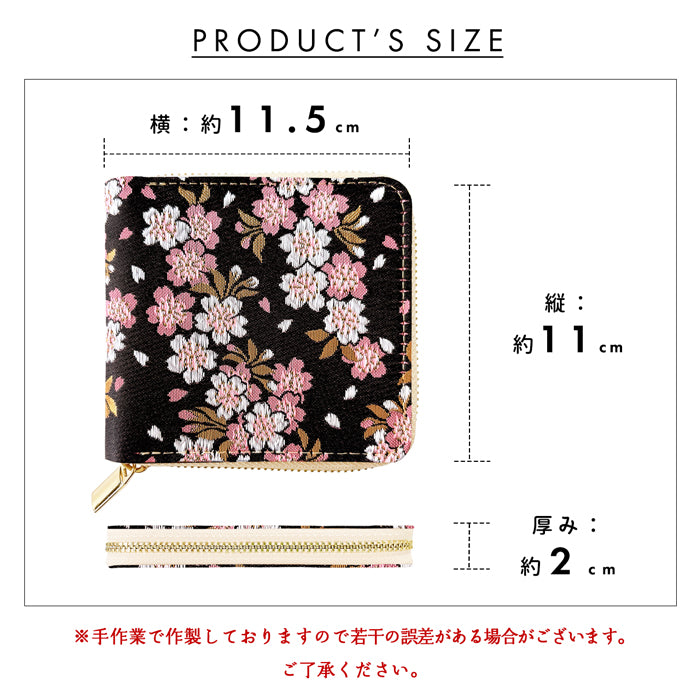 【財布の百貨店公式】 西陣織 財布 レディース 二つ折り財布 ラウンドファスナー 宵 ラウンド型財布 小銭入れ 二つ折り コンパクト 薄型 カード入れ ウォレット コインケース付き ハンドメイド 金襴 和風 和柄 桜 【安心の返品保証付き】