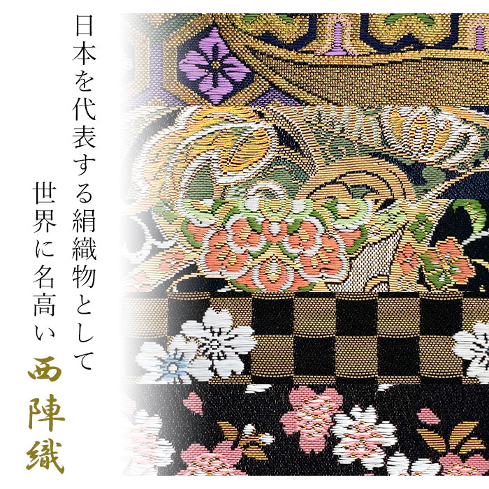 【財布の百貨店公式】 西陣織 財布 長財布 宵 レディース メンズ ラウンド型ファスナー - 高級感漂う日本製の和風財布 | プレゼントにも最適 【安心の返品保証付き】
