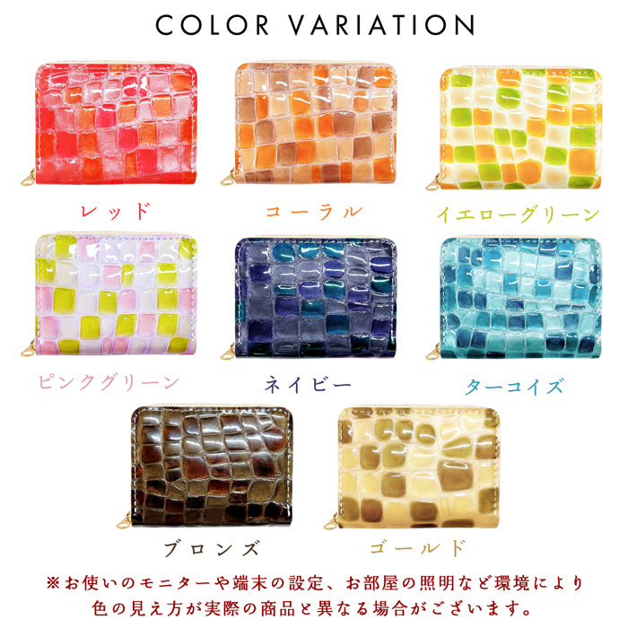 【財布の百貨店公式】 本革 財布 上品なステンドグラス 蛇腹 シンプル財布 ラウンド型ファスナー レディース ミニ財布 カード入れ エナメル 牛革 【安心の返品保証付き】