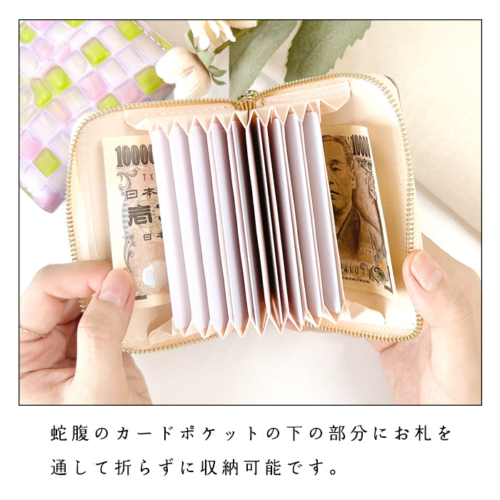 【財布の百貨店公式】 蛇腹 シンプル財布 本革 ちょっと上品なステンドグラス 財布 ラウンド型ファスナー レディース ミニ財布 カード入れ エナメル 牛革 【安心の返品保証付き】