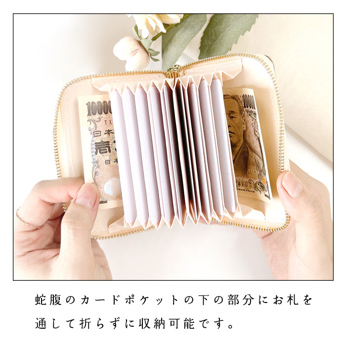 【財布の百貨店公式】 蛇腹 シンプル財布 本革 財布 2ndステンドグラス レディース ラウンド型ファスナー ミニ財布 カード入れ エナメル 牛革 【安心の返品保証付き】