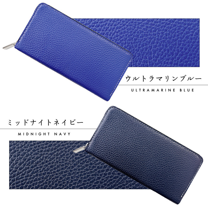 【財布の百貨店公式】 長財布 財布 本革 メンズ ラウンド型ファスナー 型押し 牛革 本革長財布 さいふ サイフ ベーシックダンディ ｜ スマートに格を上げる、大人の長財布 【安心の返品保証付き】