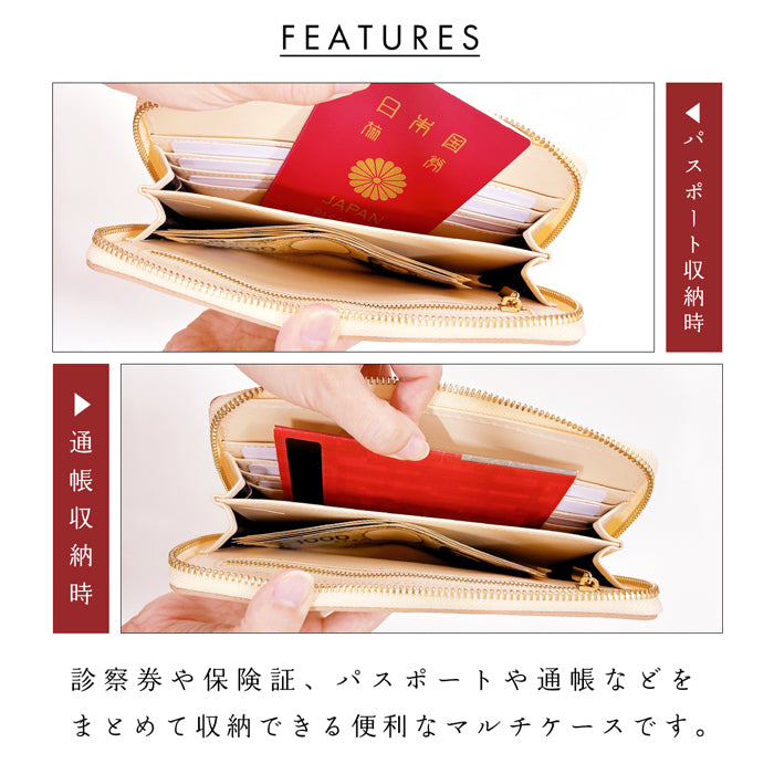 【財布の百貨店公式】 通帳も入る長財布 本革 3rdステンドグラス マルチケース パスポート 通帳入れ 多機能 ラウンドファスナー 型押し日本製  【安心の返品保証付き】