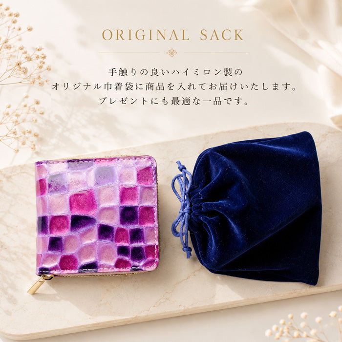 【財布の百貨店公式】本革 3rdステンドグラス ラウンド型 二つ折り財布 ラウンドファスナー 財布 小銭入れ レディース 薄型 エナメル 【安心の返品保証付き】