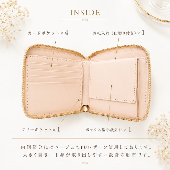 【財布の百貨店公式】本革 3rdステンドグラス ラウンド型 二つ折り財布 ラウンドファスナー 財布 小銭入れ レディース 薄型 エナメル 【安心の返品保証付き】