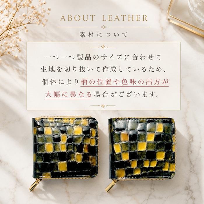 【財布の百貨店公式】本革 3rdステンドグラス ラウンド型 二つ折り財布 ラウンドファスナー 財布 小銭入れ レディース 薄型 エナメル 【安心の返品保証付き】
