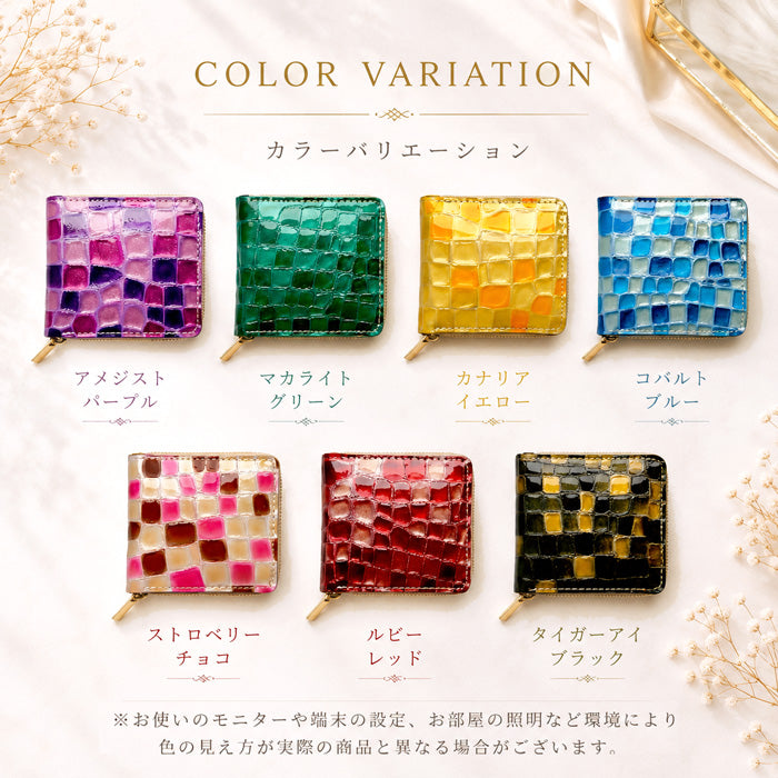 【財布の百貨店公式】本革 3rdステンドグラス ラウンド型 二つ折り財布 ラウンドファスナー 財布 小銭入れ レディース 薄型 エナメル 【安心の返品保証付き】