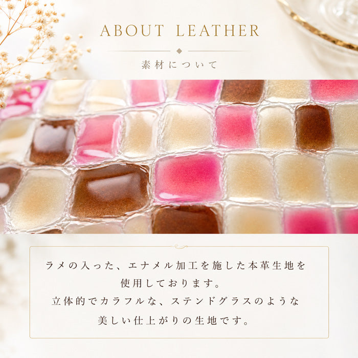 【財布の百貨店公式】本革 3rdステンドグラス ラウンド型 二つ折り財布 ラウンドファスナー 財布 小銭入れ レディース 薄型 エナメル 【安心の返品保証付き】