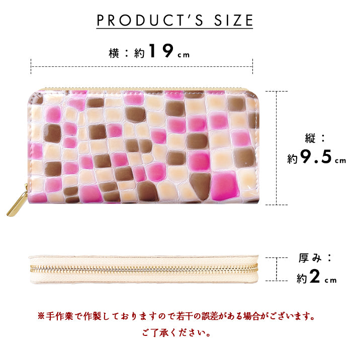 【財布の百貨店公式】 本革 3rdステンドグラス 長財布 レディース 財布 ラウンド型ファスナー カード収納【安心の返品保証付き】