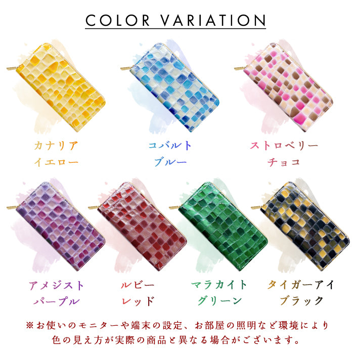 【財布の百貨店公式】 本革 3rdステンドグラス 長財布 レディース 財布 ラウンド型ファスナー カード収納【安心の返品保証付き】