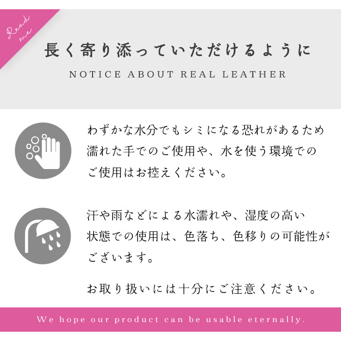 【財布の百貨店公式】 本革 3rdステンドグラス 長財布 レディース 財布 ラウンド型ファスナー カード収納【安心の返品保証付き】