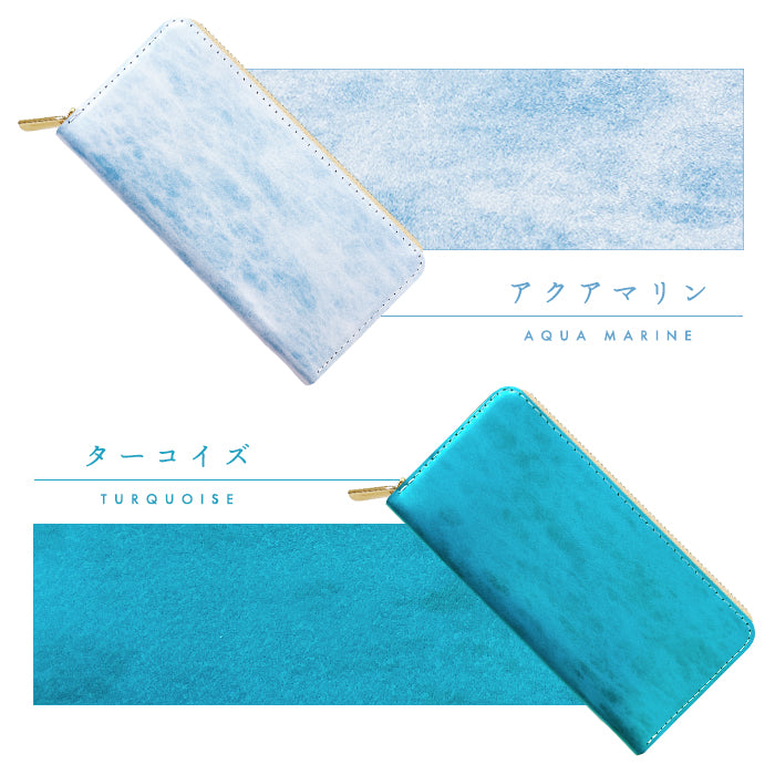 【財布の百貨店公式】 アダマス 長財布 本革 財布 ラウンド型ファスナー レディース メンズ 大理石風 大容量 カード収納【安心の返品保証付き】