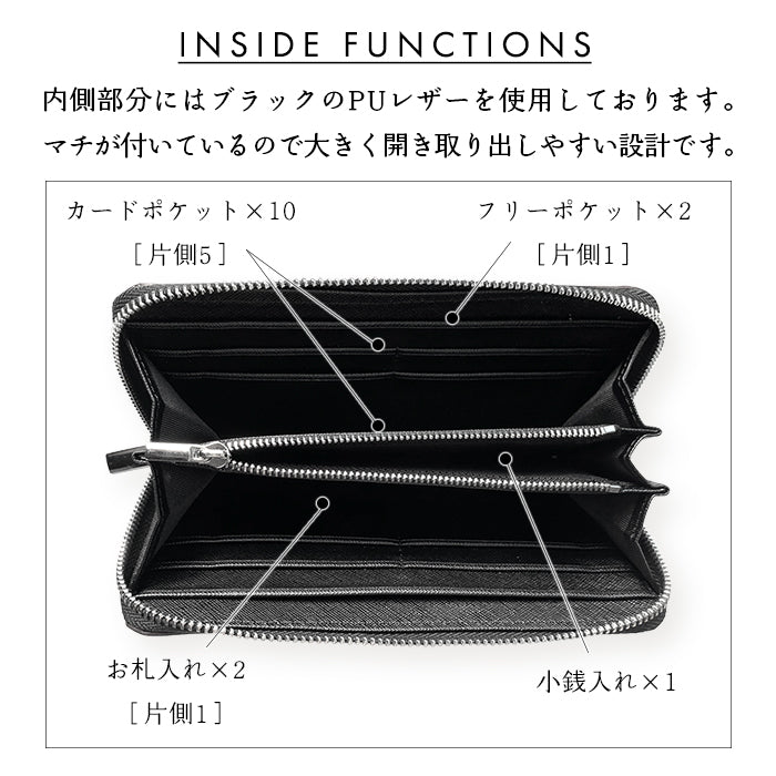 【財布の百貨店公式】 本革 アドバンガラス 長財布 アドバンレザー メンズ レディース 財布 ラウンド型ファスナー 大容量 カード収納【安心の返品保証付き】