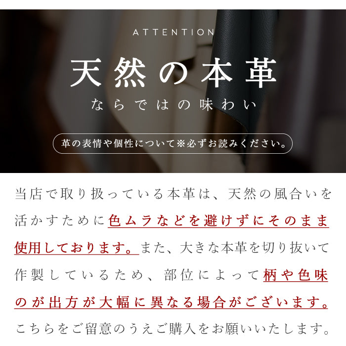 【財布の百貨店公式】 本革 アドバンコードバン 長財布 本革 財布 ラウンド型ファスナー カード収納 日本製 【安心の返品保証付き】