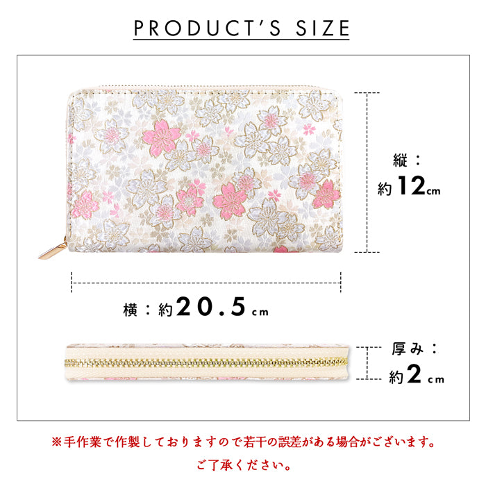 【財布の百貨店公式】 通帳も入る長財布 西陣織 明 パスポート 母子手帳 ケース 大容量 多機能 ラウンドファスナー レディース 和柄 和 金襴【安心の返品保証付き】