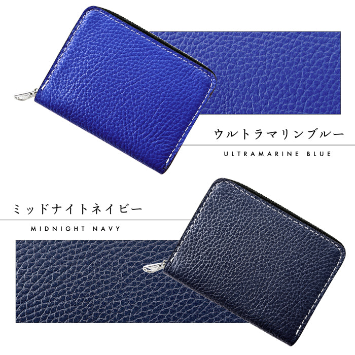 【財布の百貨店公式】 本革 ベーシックダンディ 蛇腹 シンプル財布 財布 ラウンド型ファスナー 牛革 メンズ 型押し ミニ財布 サイフ 【安心の返品保証付き】