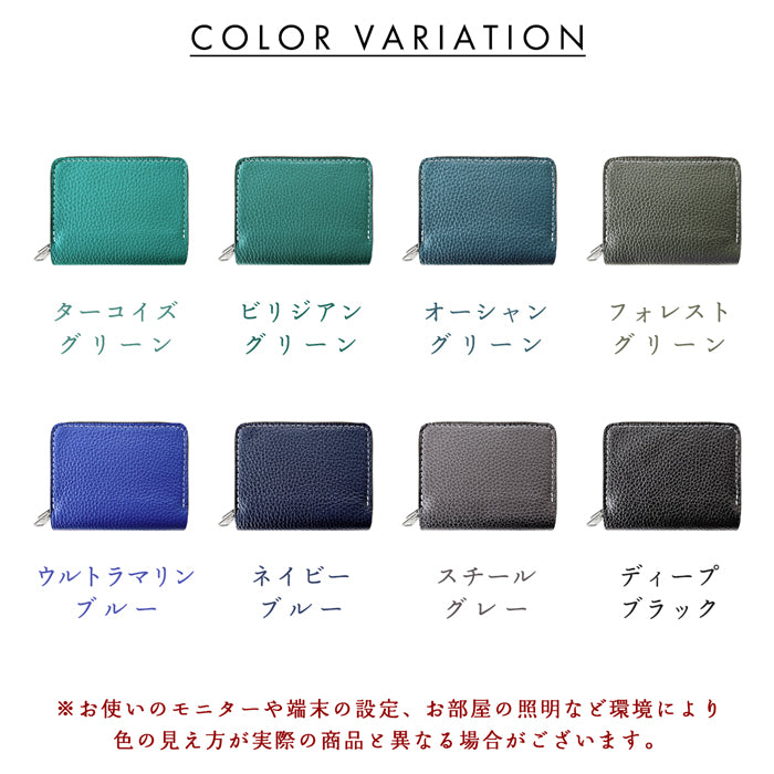 【財布の百貨店公式】 蛇腹 ダブルファスナー 財布 本革 型押し カード収納 ミニ財布 小さい財布 使いやすい 牛革 革財布 ラウンド型財布 ベーシックダンディ 【安心の返品保証付き】