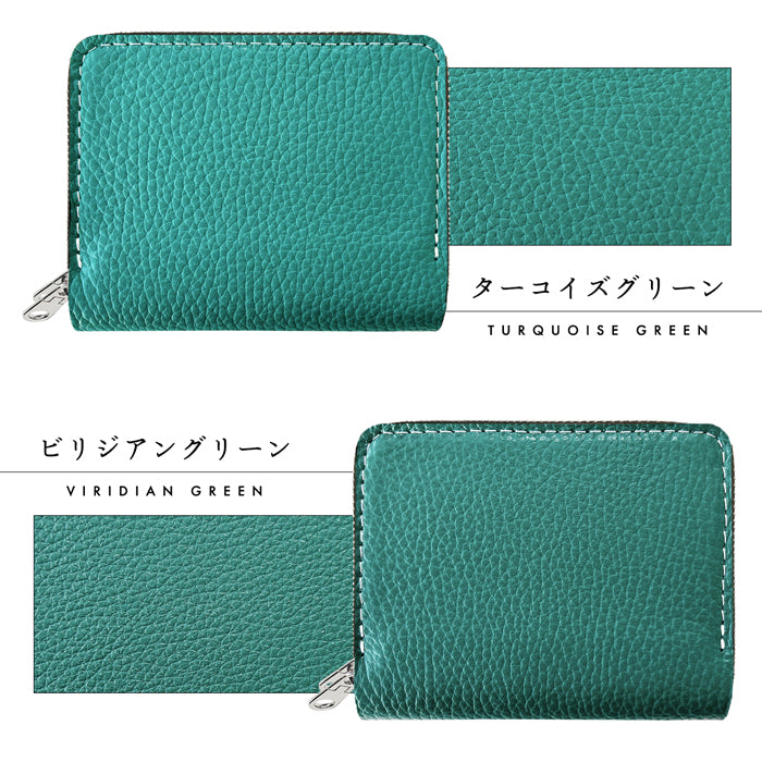 【財布の百貨店公式】 蛇腹 ダブルファスナー 財布 本革 型押し カード収納 ミニ財布 小さい財布 使いやすい 牛革 革財布 ラウンド型財布 ベーシックダンディ 【安心の返品保証付き】