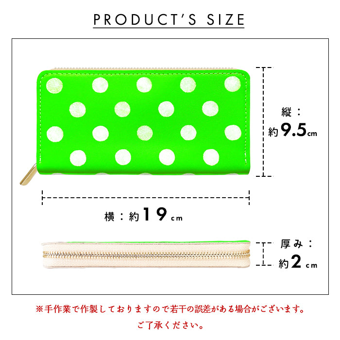 【財布の百貨店公式】 本革 大きいドット ネオン 長財布 本革 財布 ラウンド型ファスナー レディース メンズ カード収納 水玉 日本製【安心の返品保証付き】