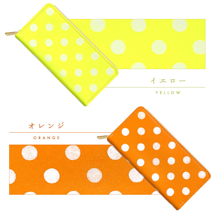 【財布の百貨店公式】 本革 大きいドット ネオン 長財布 本革 財布 ラウンド型ファスナー レディース メンズ カード収納 水玉 日本製【安心の返品保証付き】