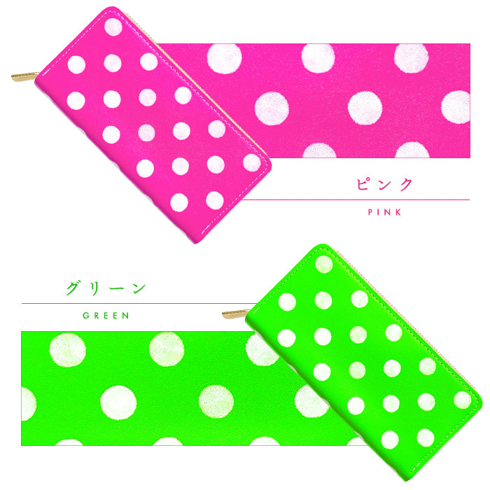 【財布の百貨店公式】 本革 大きいドット ネオン 長財布 本革 財布 ラウンド型ファスナー レディース メンズ カード収納 水玉 日本製【安心の返品保証付き】