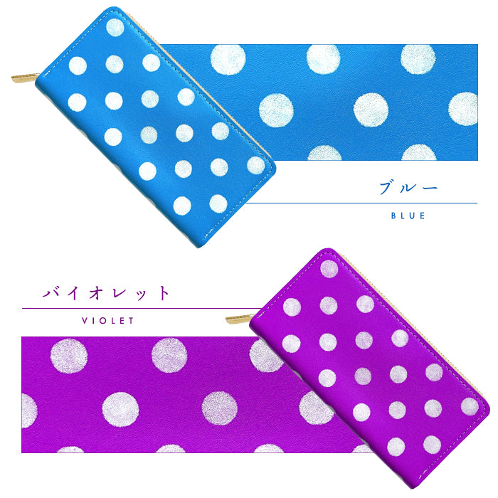 【財布の百貨店公式】 本革 大きいドット ネオン 長財布 本革 財布 ラウンド型ファスナー レディース メンズ カード収納 水玉 日本製【安心の返品保証付き】