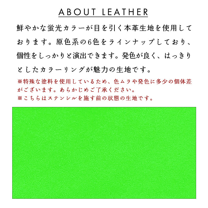 【財布の百貨店公式】 本革 大きいドット ネオン 長財布 本革 財布 ラウンド型ファスナー レディース メンズ カード収納 水玉 日本製【安心の返品保証付き】