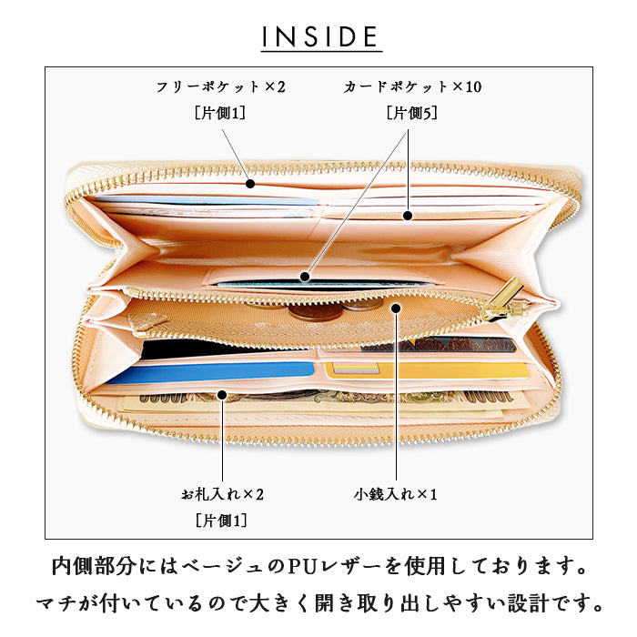 【財布の百貨店公式】 本革 大きいドット ネオン 長財布 本革 財布 ラウンド型ファスナー レディース メンズ カード収納 水玉 日本製【安心の返品保証付き】