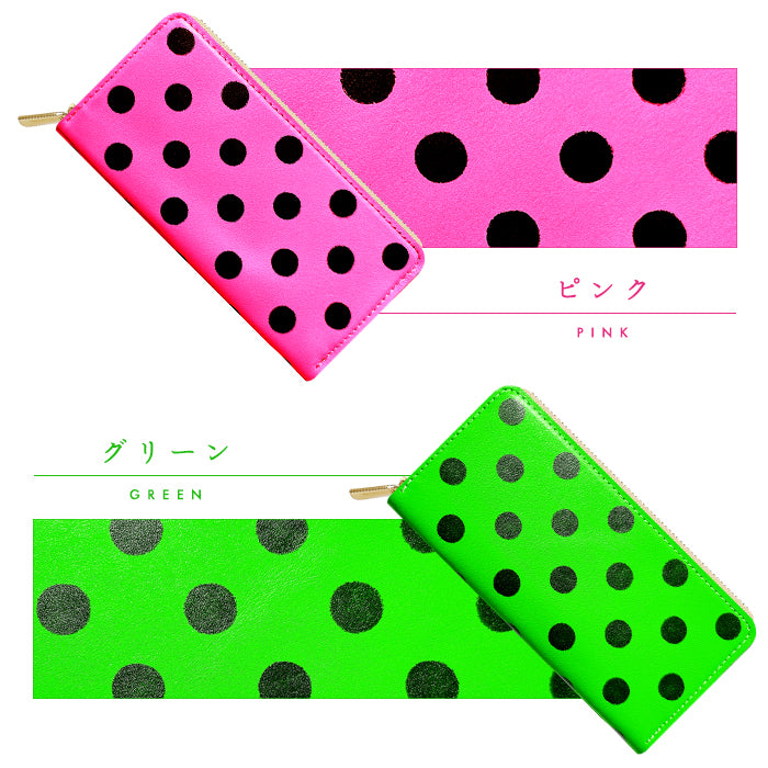 【財布の百貨店公式】 本革 大きいドット ネオン 長財布 本革 財布 ラウンド型ファスナー レディース カード収納 蛍光カラー 蛍光色 水玉 日本製【安心の返品保証付き】