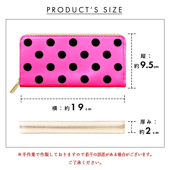 【財布の百貨店公式】 本革 大きいドット ネオン 長財布 本革 財布 ラウンド型ファスナー レディース カード収納 蛍光カラー 蛍光色 水玉 日本製【安心の返品保証付き】