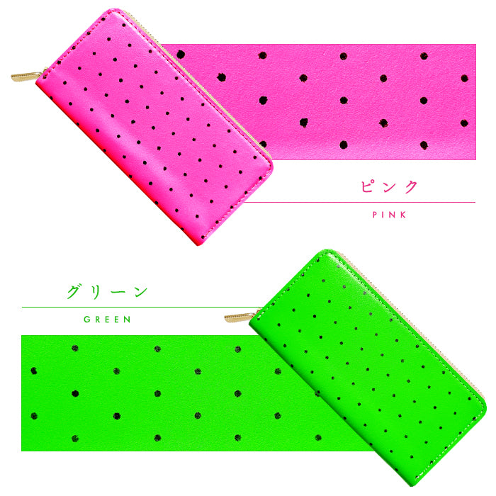 【財布の百貨店公式】 本革 大きいドット ネオン 長財布 本革 財布 ラウンド型ファスナー レディース カード収納 蛍光カラー 蛍光色 水玉 日本製【安心の返品保証付き】