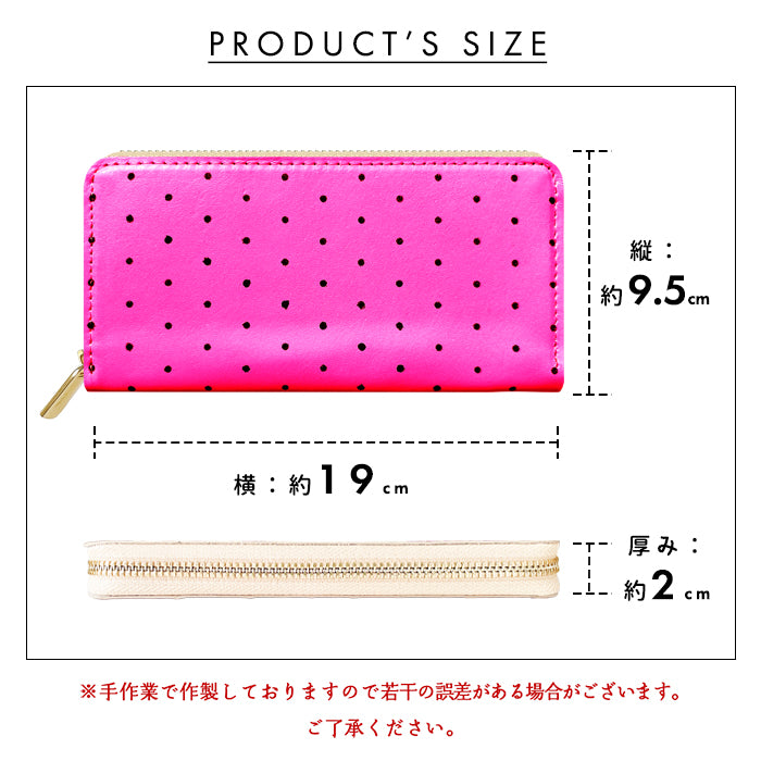 【財布の百貨店公式】 本革 大きいドット ネオン 長財布 本革 財布 ラウンド型ファスナー レディース カード収納 蛍光カラー 蛍光色 水玉 日本製【安心の返品保証付き】
