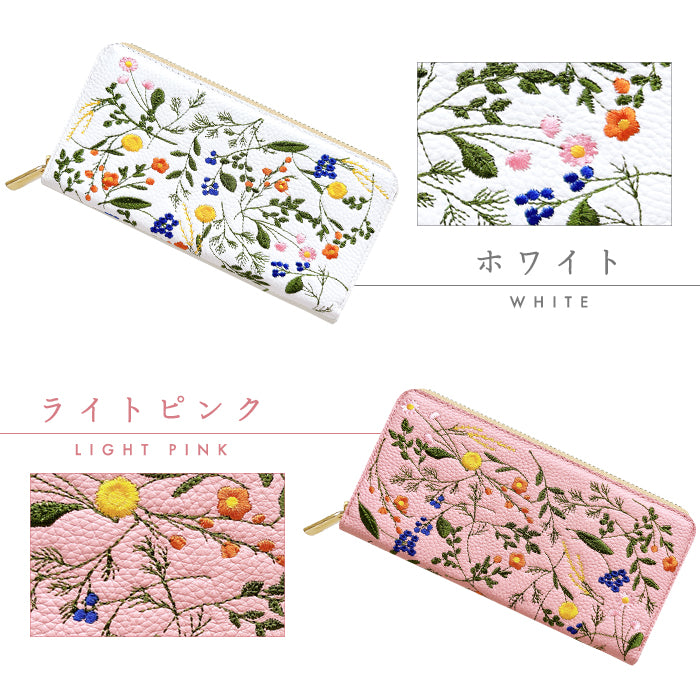 【財布の百貨店公式】 本革 長財布 ボタニカル刺繡 財布 ラウンド型長財布 レディース 型押し カード収納 花 [WL-R1-S4]【安心の返品保証付き】