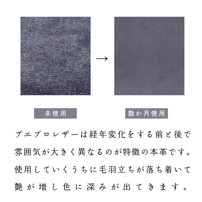 【財布の百貨店公式】 ボックスコインケース ミニ財布 box型 マヤベリー 箱型 スナップボタン 日本製 小銭入れ ウォレット 革 本革 リアルレザー  プレゼント 上質 高級感 タンニンなめし 【安心の返品保証付き】