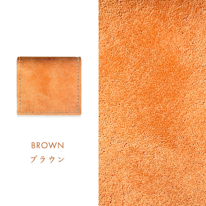 【財布の百貨店公式】 ボックスコインケース ミニ財布 box型 マヤベリー 箱型 スナップボタン 日本製 小銭入れ ウォレット 革 本革 リアルレザー  プレゼント 上質 高級感 タンニンなめし 【安心の返品保証付き】