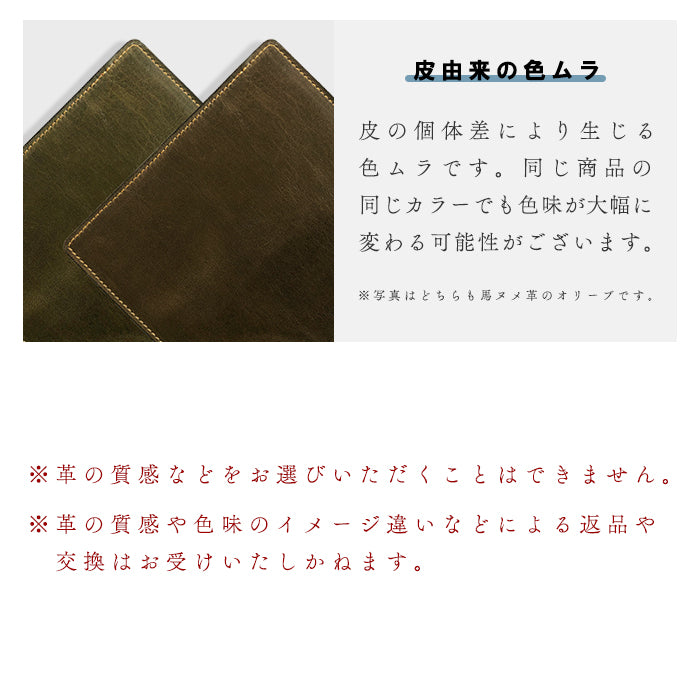 コインケース 本革 メンズ ボックス型コインケース 小銭入れ 革 コンパクト スリム 薄型 ケース 牛革 レザー シンプル ブライドルレザー タンニン鞣し レディース