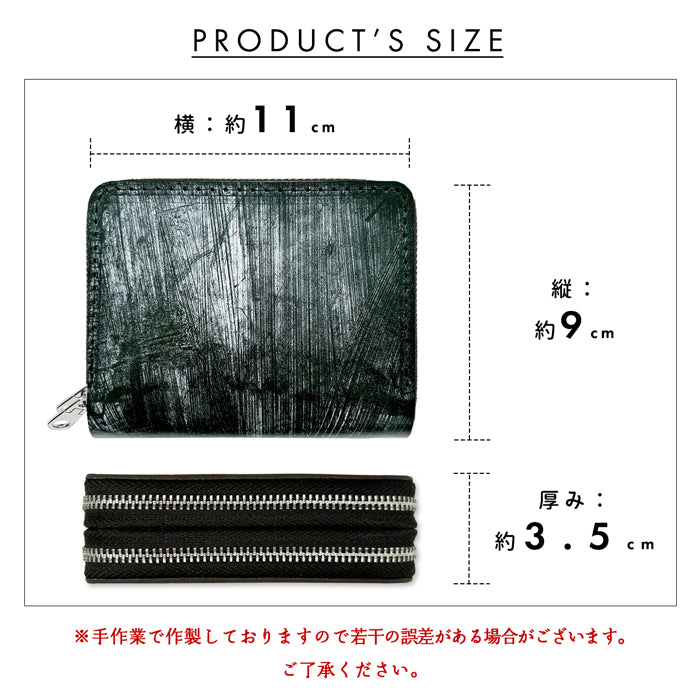 【財布の百貨店公式】 蛇腹 ダブルファスナー 財布 本革 イギリス製 ブライドルレザー カード収納 小さい財布 使いやすい 牛革 革財布 ラウンド型財布 【安心の返品保証付き】