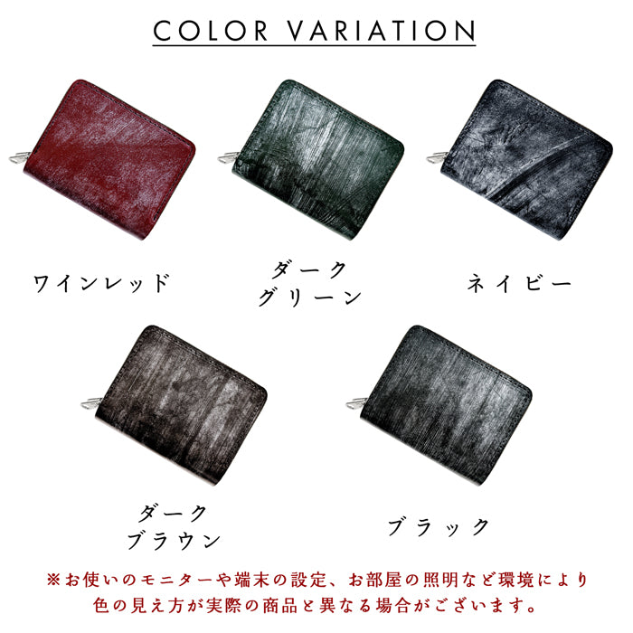 【財布の百貨店公式】 蛇腹 ダブルファスナー 財布 本革 イギリス製 ブライドルレザー カード収納 小さい財布 使いやすい 牛革 革財布 ラウンド型財布 【安心の返品保証付き】