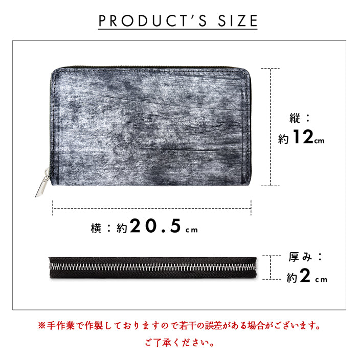 【財布の百貨店公式】 通帳も入る長財布 イギリス製 ブライドルレザー マルチケース 本革 パスポート 母子手帳 ケース 大容量 多機能 ラウンドファスナー メンズ 【安心の返品保証付き】