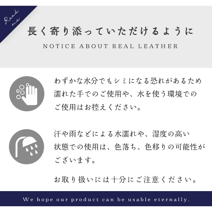 【財布の百貨店公式】 通帳も入る長財布 イギリス製 ブライドルレザー マルチケース 本革 パスポート 母子手帳 ケース 大容量 多機能 ラウンドファスナー メンズ 【安心の返品保証付き】