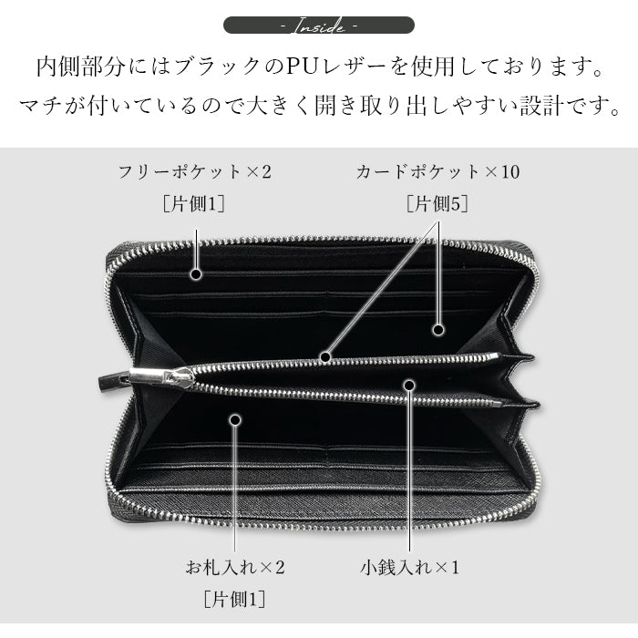 【財布の百貨店公式】 本革 カモフラ―ジュ 財布 長財布 ラウンド型ファスナー 牛革 メンズ 迷彩柄 カモフラ 【安心の返品保証付き】