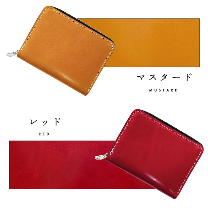 【財布の百貨店公式】 本革 コードバン 蛇腹 シンプル 財布 長財布 ラウンド型ファスナー 牛革 メンズ 馬革 ホースレザー サイフ 【安心の返品保証付き】