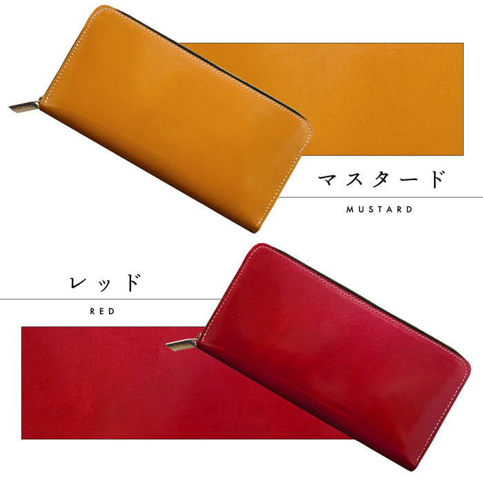 【財布の百貨店公式】 本革 コードバン 蛇腹 カードポケット付き 財布 長財布 馬革 ラウンド型ファスナー メンズ ホースレザー｜ 選ぶなら、“本物”を。コードバンと職人技が光る長財布。 【安心の返品保証付き】