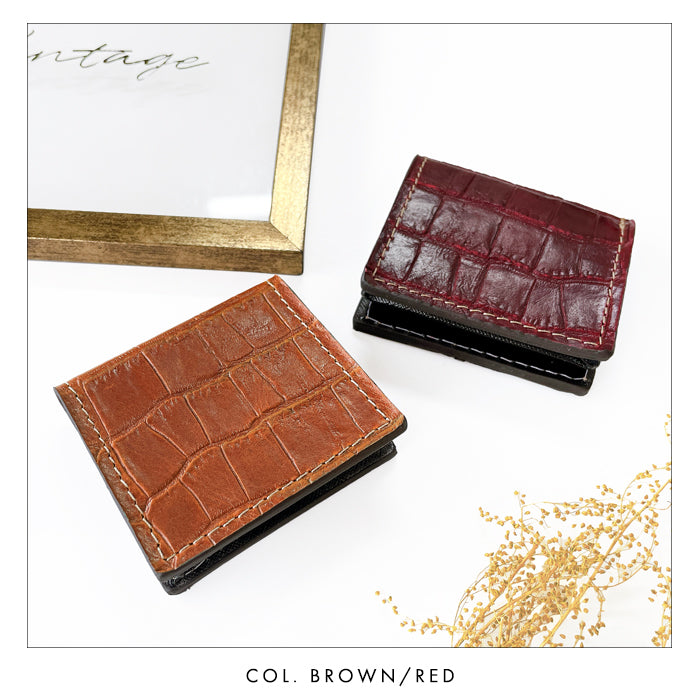 【財布の百貨店公式】 本革 クロコダイル 型押し ボックス型 コインケース 小銭入れ 革 コンパクト スリム 薄型 シンプル メンズ レディース 【安心の返品保証付き】