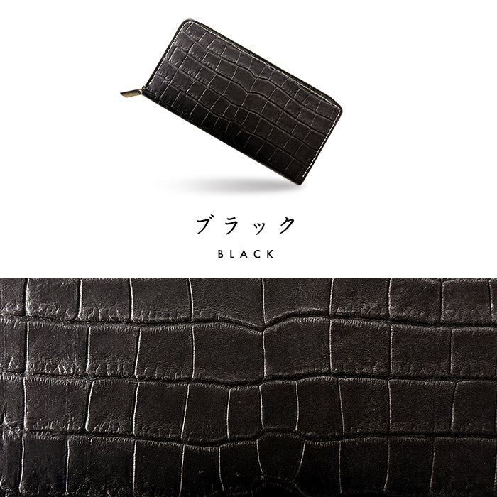他*願様 新品未使用 クロコダイル ラウンドファスナー長財布 ブラック 肚革 一 楽天市場】【10％オフクーポン】クロコダイル ラウンドファスナー 長