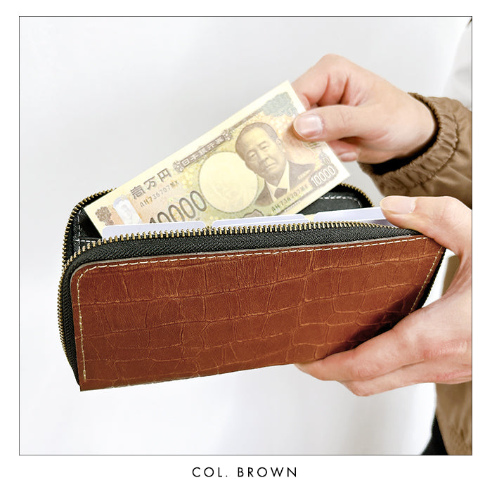 【財布の百貨店公式】 蛇腹 カードポケット付き 長財布 本革 クロコダイル 型押し 財布 ラウンド型ファスナー メンズ ｜ 品よく、しなやかに。クロコ型押しの本革長財布。 【安心の返品保証付き】