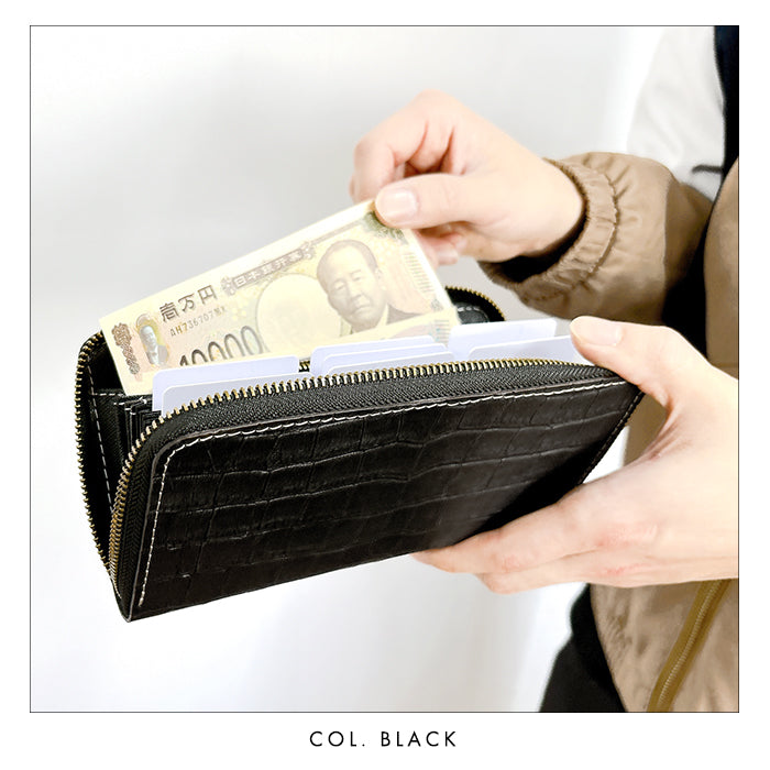 【財布の百貨店公式】 蛇腹 カードポケット付き 長財布 本革 クロコダイル 型押し 財布 ラウンド型ファスナー メンズ ｜ 品よく、しなやかに。クロコ型押しの本革長財布。 【安心の返品保証付き】
