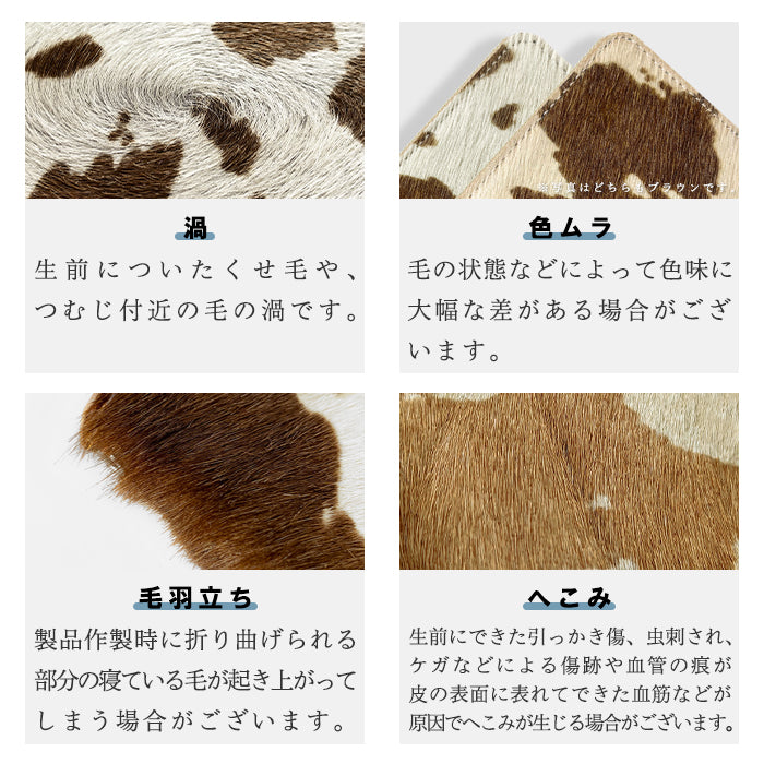 【財布の百貨店公式】 通帳も入る長財布 本革 ハラコダルメシアン マルチケース パスポート 通帳入れ 多機能 ラウンドファスナー ハラコ風レザー 日本製  【安心の返品保証付き】