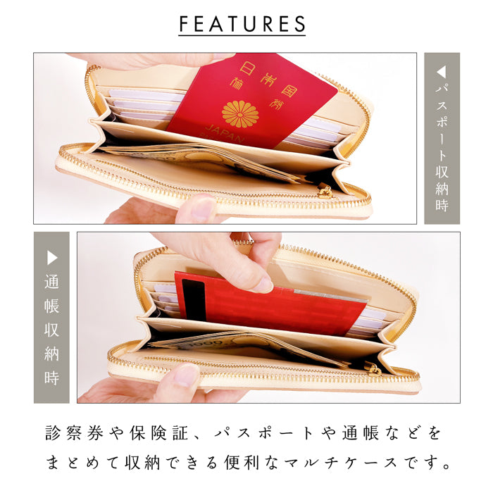 【財布の百貨店公式】 通帳も入る長財布 本革 ハラコダルメシアン マルチケース パスポート 通帳入れ 多機能 ラウンドファスナー ハラコ風レザー 日本製  【安心の返品保証付き】